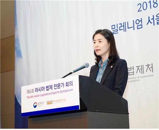 Ministry of Government Legislation04.jpg